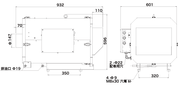 specialproduct-oilmist-omsz1500-03.gif