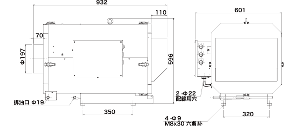 specialproduct-oilmist-omsz2200-03.gif